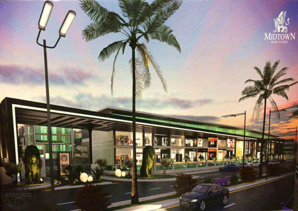 ميدتاون سكاى العاصمة الادارية الجديدة MidTown Sky