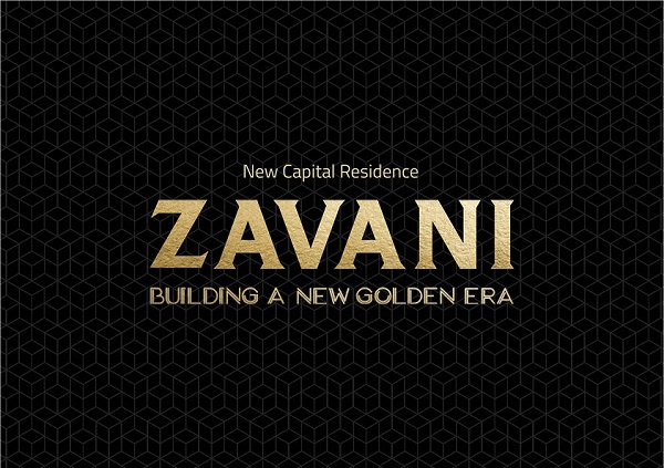 زافاني العاصمة الإدارية الجديدة
