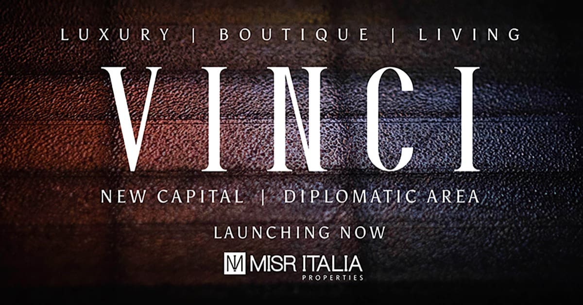 فينشي العاصمة الادارية | Vinci New Capital