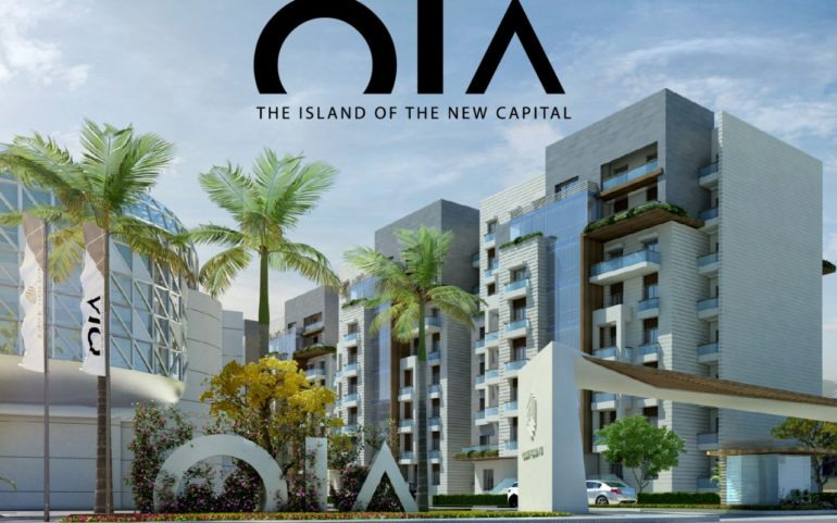 كمبوند اويا العاصمة الادارية 2024 | Oia Compound