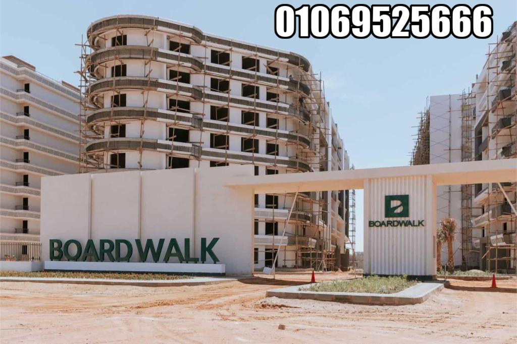 كمبوند بوردووك العاصمة الإدارية