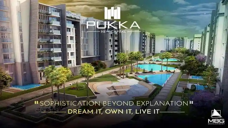 اسعار كمبوند بوكا | Compound Pukka
